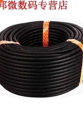 50 Ft 1/4 inch Split Draad Loom Conduit Polyethyleen Tubing