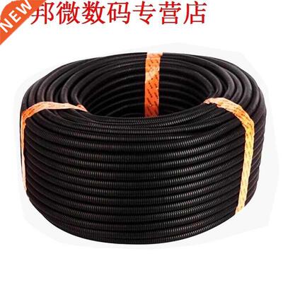 50 Ft 1/4 inch Split Draad Loom Conduit Polyethyleen Tubing