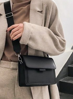 2021 Retro woman bag Summer New Simple Broadband Baggage Ko