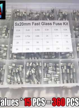 360Pcs/Box 24Values 5x20mm Fast Glass Fuse Kit 0.2A 0.5A 1A