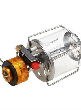 Camping Lantern Portable Light Adjustable 80Lux Ringed