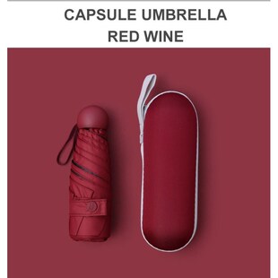 Mini Umbrella 5 Folding Female Sunshade Rain Sunny Capsule C