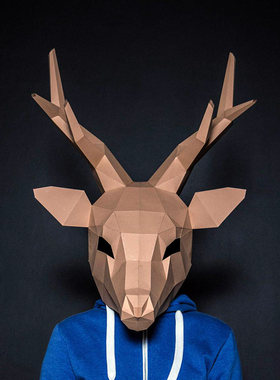 Fawn Adult Head Mask Deer Paper Model 3D Low-poly Papercraft