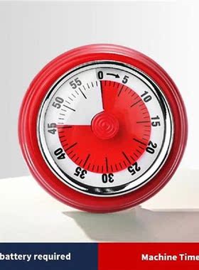 2023 Round Mechanical Countdown Timers Newest Classroom