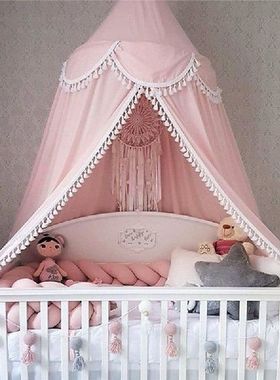 Curtain Bedding Dome Tent Room Decor Baby Bed Canopy