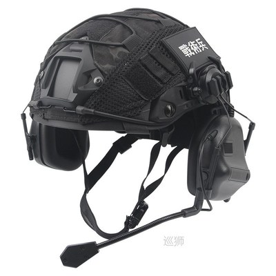 Fast maritime maritime communication headset set CS special