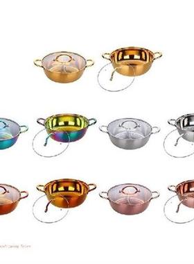 Stainless Steel Divided Pot Gas Stove Cooker Hot Pot Soup