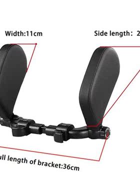 Car Neck Headre Pillow Cushion Seat Support Head Reraint