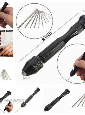 Mini Hand Drill Twist Jewelry Making Maker Hobby Crafts Dril