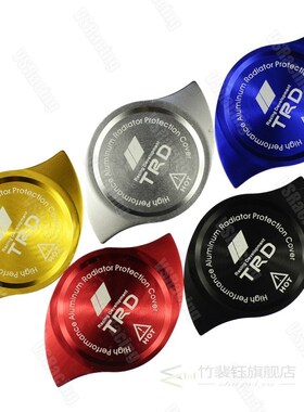 Universal TRD Racing Radiator Cap Cover For Toyota Cars 5 Co
