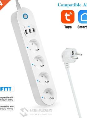 WiFi Smart Power Strip Socket Voice Control Multi- Timer Swi