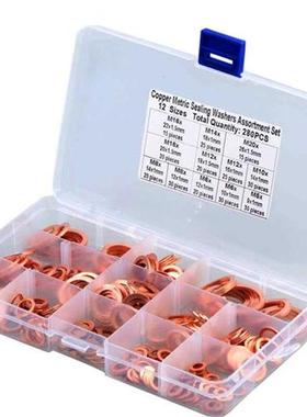 280pcs M5 M6 M8 M10 M12 M14 M16 M18 M20 Copper Washer Oil Se