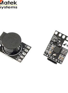 Matek Lost Model Beeper Flight Controller 5V Loud Buzzer Bu
