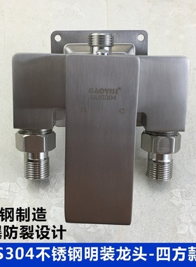 The energy device is not sunny, the bathroom is equipped wi