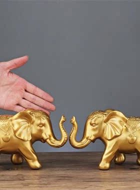 (2Pcs) Elephant Ornaments, Auspicious Pair, Resin Elephant O
