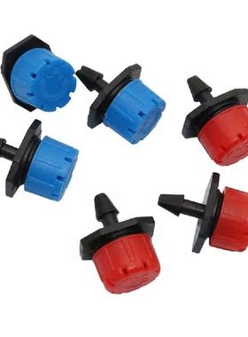 Adjustable Irrigation Drippers Garden Micro Drip Irrigation