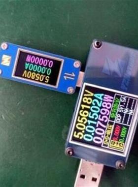 Two-way YZXSTUDIO ZY1278 USB-C .1 Gen2 Type-C Voltage Ammet