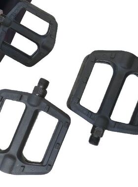 Bicycle Pedals Mountain Road Bike Flat Pedal Universal
