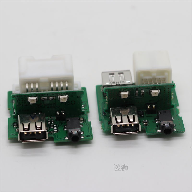961102S000 JACK ASSY AUX & USB For Hyundai Accent Solari