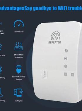 00Mbps Wifi Signal Amplifier Long Range Wifi Repeater Acces