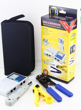 High Quality NOYAFA NF-1202 4in1 Crimping Tool RJ45 Wire Tra