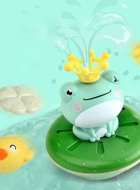 Mainan Mandi Bayi Semprotan Listrik Air Rotasi Mengambang