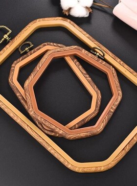 DIY Sewing Embroidery Ring Hoop Tool Plastic Retro Color Emb