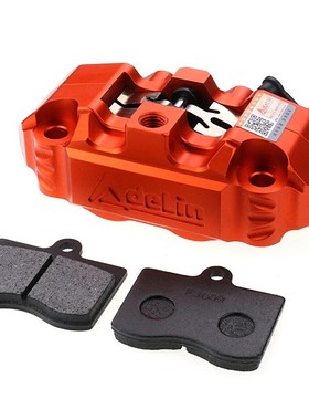 Motorcycle Brake Pads For Adelin Adl-14 Adl14 Caliper Calipe