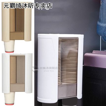 Home Automatic Pull Type Double Tube Punch Free Wall Mounted