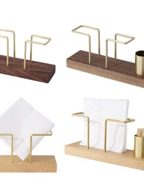 Elegant Tissue Holder Solid Wood Napkin Holder Clip Toothpic
