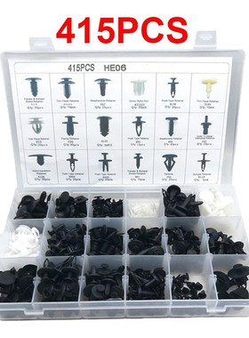 415Pcs 18 Size Auto Fastener Clip Mixed Car Body Push Retain