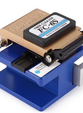 Fiber Cleaver Cutter Cable FC-6S FTTH 1pcs/Lot High-Precisio