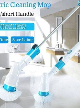 Electric Spin Scrubber Turbo Scrub Cleaning Brush Cordless