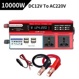 Inverter Pure Sine Wave DC12V To AC 220V Voltage 50HZ 3000W