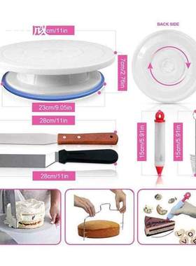 Outil de cuisson de gateaux 100 pièces | Fournitures