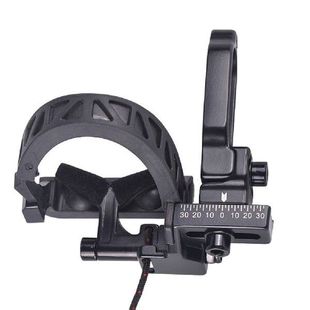 Archery Drop Away Arrow Rest for Compound Bow Hunting