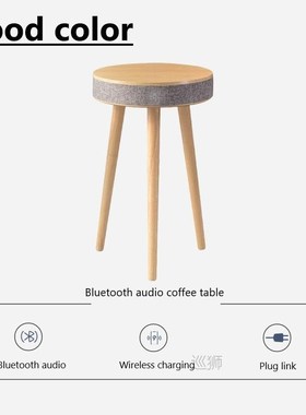 Home Theater HIFI Bluetooth Speaker Wireless Charging Subwoo