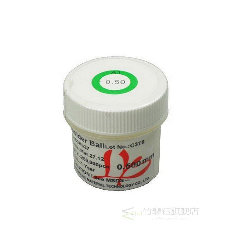 PMTC 250K BGA Solder Ball 0.2 0.25 0.3 0.35 0.4 0.45 0.5 0.5