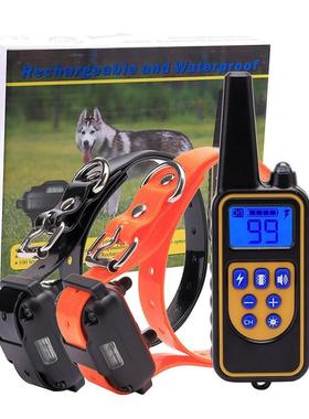 Dog Trainer Automatic Electric Shock Dog Collar Pet Collar