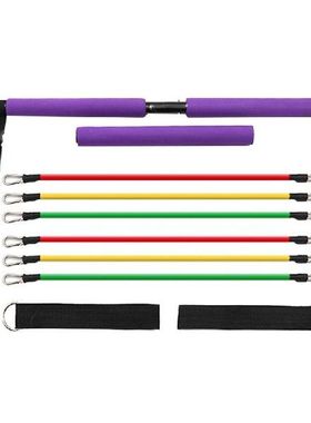Hot Portable Squat Pilates Bar Kit,3-Section Pilates