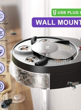 Upgraded USB Electric Flytrap Automatic Pest Catcher Fly Kil