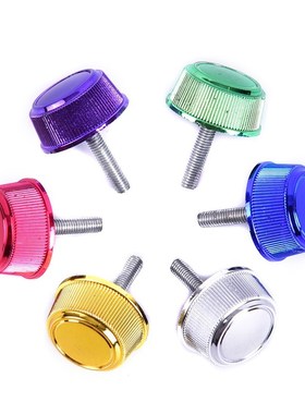 1PCS Alloy Rocker Screw for Spinning Reels Golden/Sliver Col