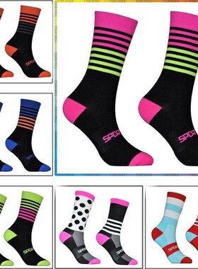 Outdoor Sports Socks Men Women MTB Bike Socks Basketball So