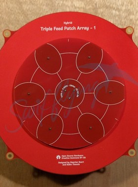 150mm Triple Feed Patch 5.8GHz 14dBi Pagoda Array FPV Antenn