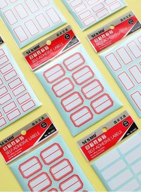 1pack/lot 12Sheets White Self-Adhesive Label er Name Number