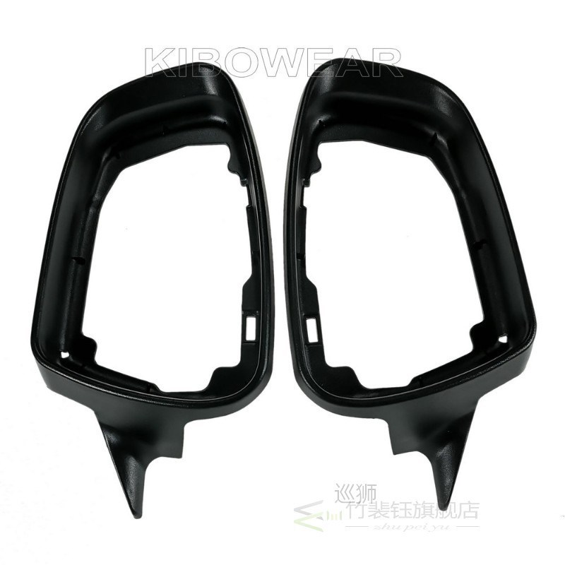 Side mirror frame holder For Kia Cerato Forte K3 Sedan Repla