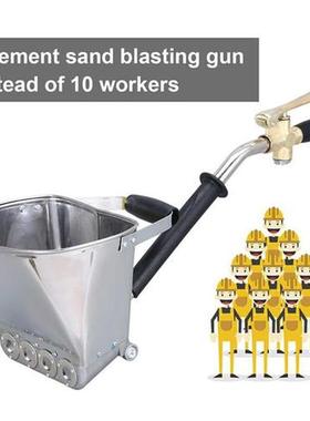 Wall Mortar Sprayer Gun Stucco Shovel Hopper Ladle Cement Sp