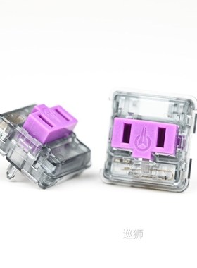 low profile Switch Chocolate Keyboard Switch RGB SMD  Mechan