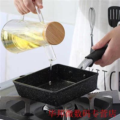 Tamagoyaki Omelette Anti Slip Handle For Induction Cooker Ja