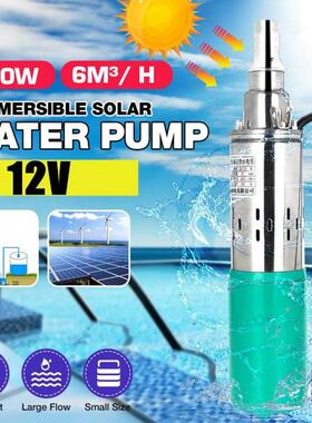 180W 12V High Lift 45m Submersible Pump Deep Well Pump for G